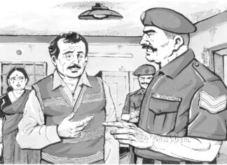 चार कन्धों की कीमत