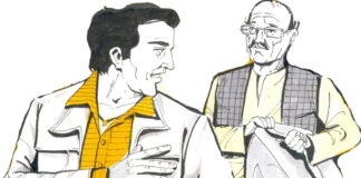 कोचिंग का मकड़जाल